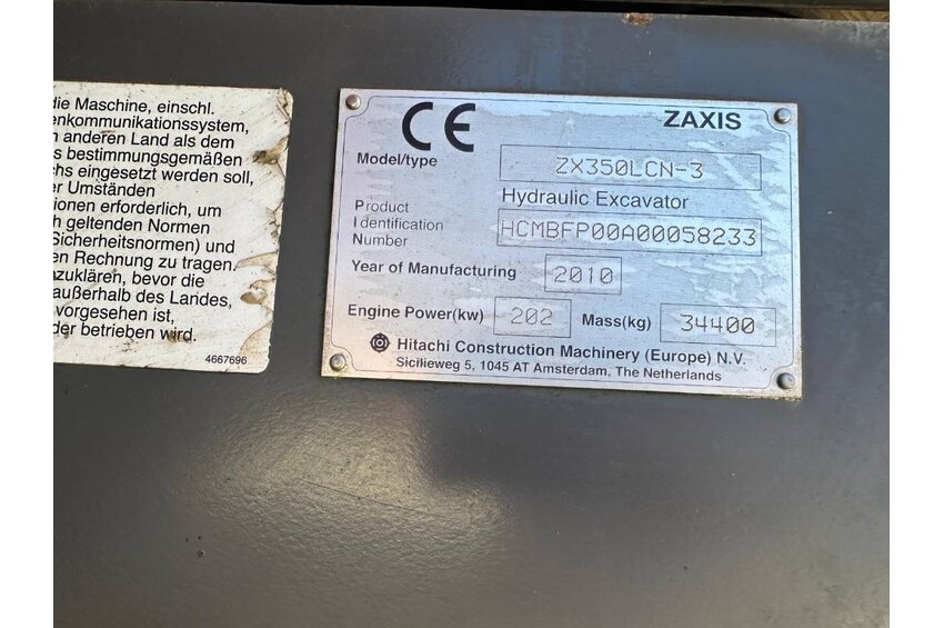 ZX 350 LC N-3